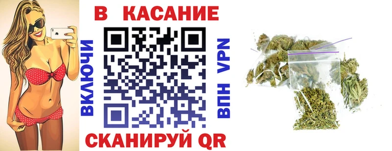 Виды наркоты Карабаш Конопля  Меф мяу мяу  КЕТАМИН  ГАШИШ  Кокаин 