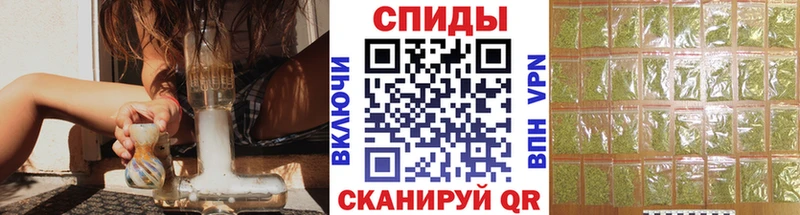Бутират бутик  blacksprut   Карабаш 