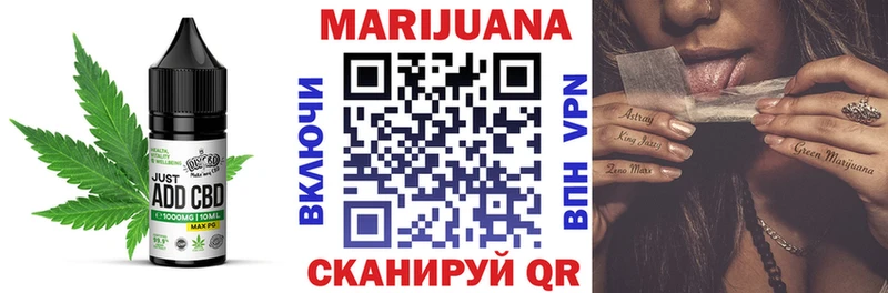 купить  сайты  Карабаш  Еда ТГК марихуана 