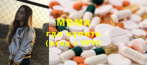 метамфетамин Алзамай