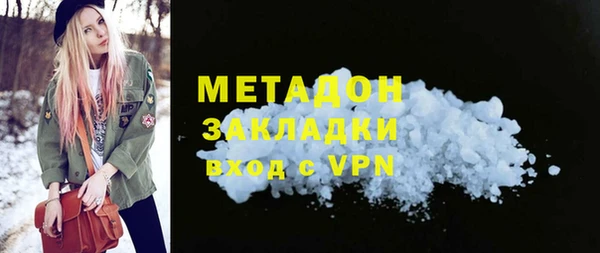 а пвп мука Алексеевка