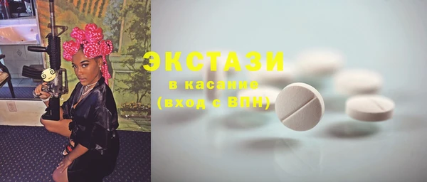 метамфетамин Алзамай