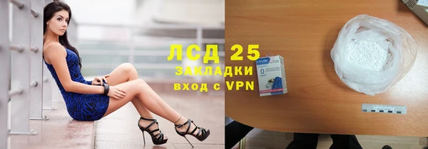 а пвп мука Алексеевка