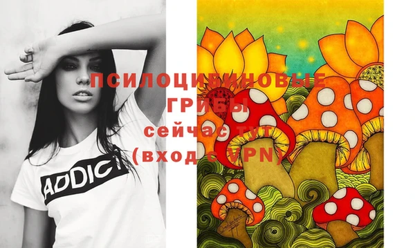 метамфетамин Алзамай