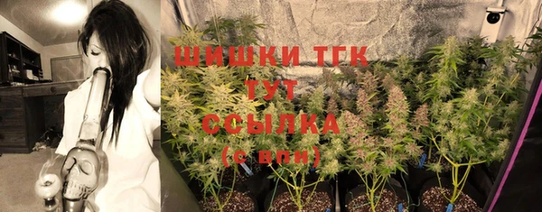 а пвп мука Алексеевка