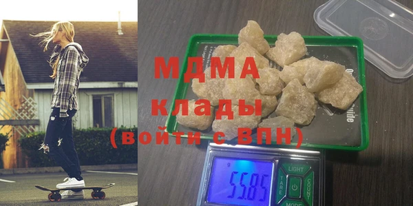 а пвп мука Алексеевка