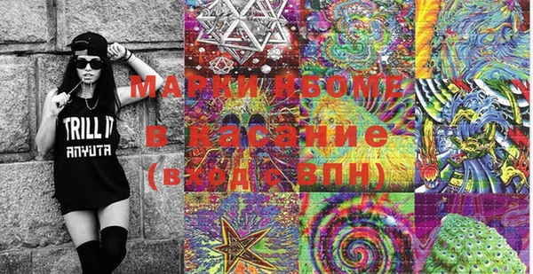 метамфетамин Алзамай