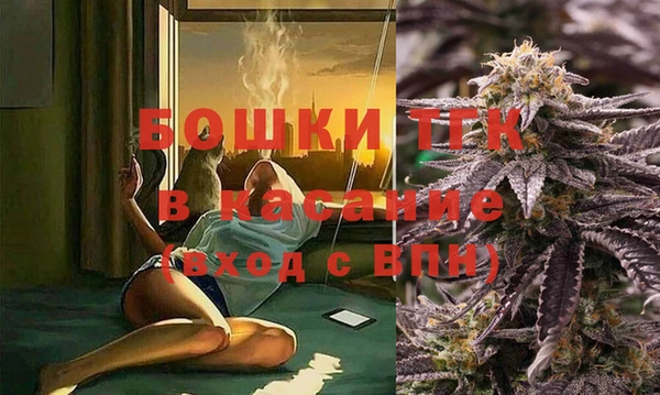 а пвп мука Алексеевка
