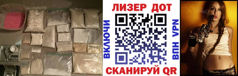 мега сайт  закладка  Карабаш  ЛСД экстази ecstasy 
